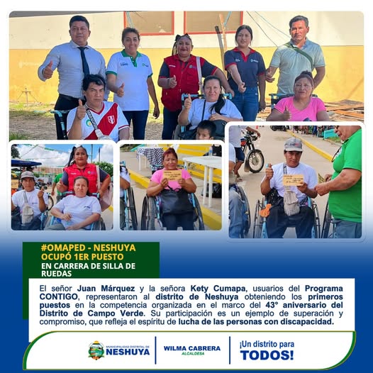 LA MUNICIPALIDAD DISTRITAL DE NESHUYA DESTACA EN CARRERA DE SILLA DE RUEDAS POR LA INCLUSIÓN